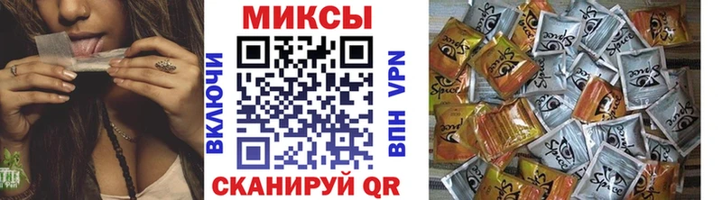 Бутират 1.4BDO Спасск-Рязанский
