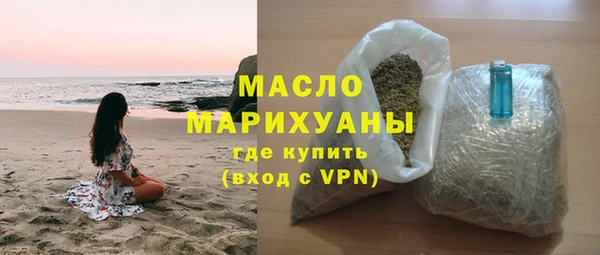 прущие крисы Михайловка