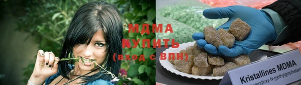 мефедрон мука Алзамай