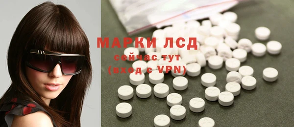 скорость Алексеевка