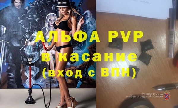 скорость Алексеевка