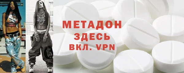 Альфа ПВП Михайлов