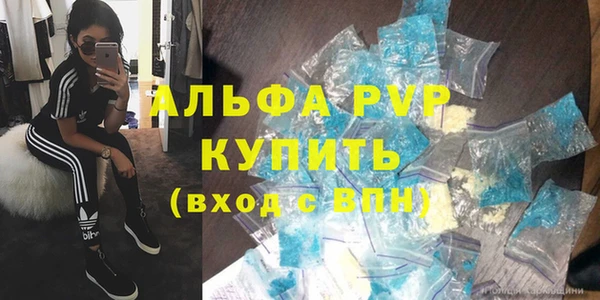ГАЛЛЮЦИНОГЕННЫЕ ГРИБЫ Михайловск