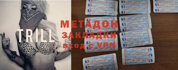 гашиш Гусев