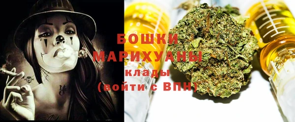 прущие крисы Михайловка