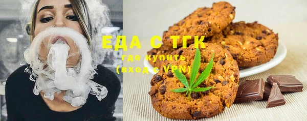 Альфа ПВП Михайлов