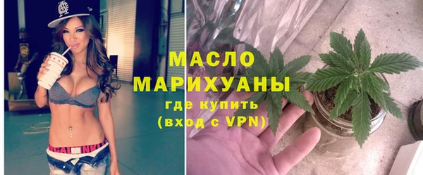 кокаин VHQ Гусь-Хрустальный