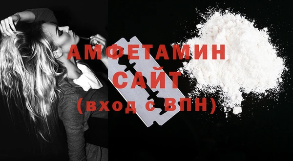 прущие крисы Михайловка