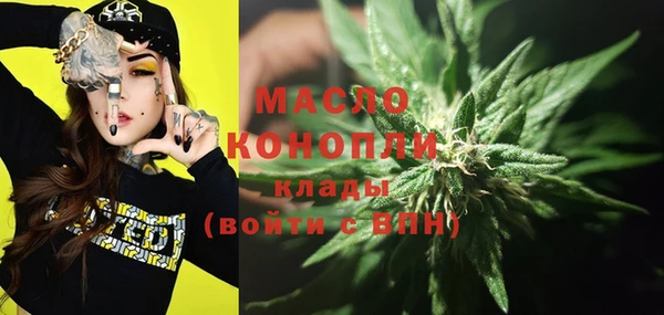 скорость Алексеевка