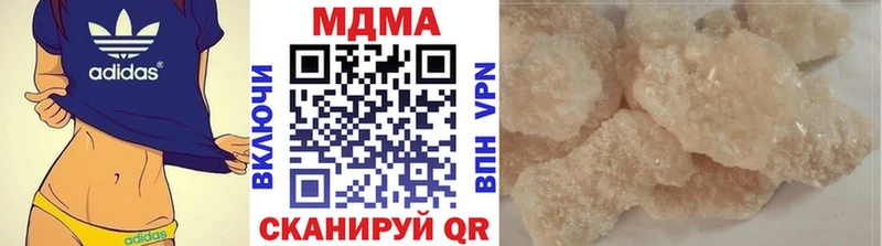 MDMA crystal  сайты даркнета телеграм  Спасск-Рязанский 