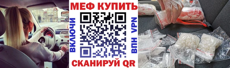 МЯУ-МЯУ мяу мяу  Спасск-Рязанский 